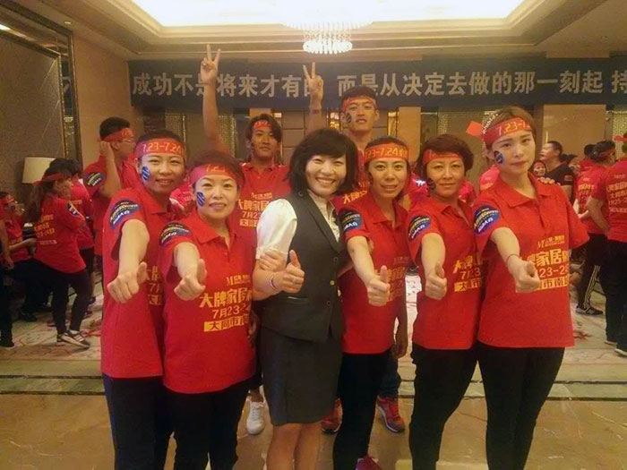 熱烈祝賀大同91香蕉视频在线下载陶驚豔亮相大牌家居購物節
