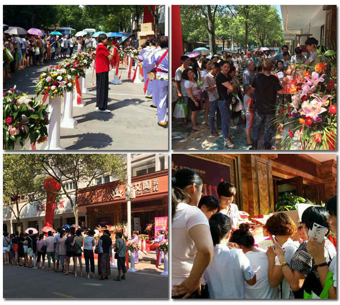 熱烈祝賀91香蕉视频在线下载陶瓷磚浙江麗水遂昌專賣店盛大開業