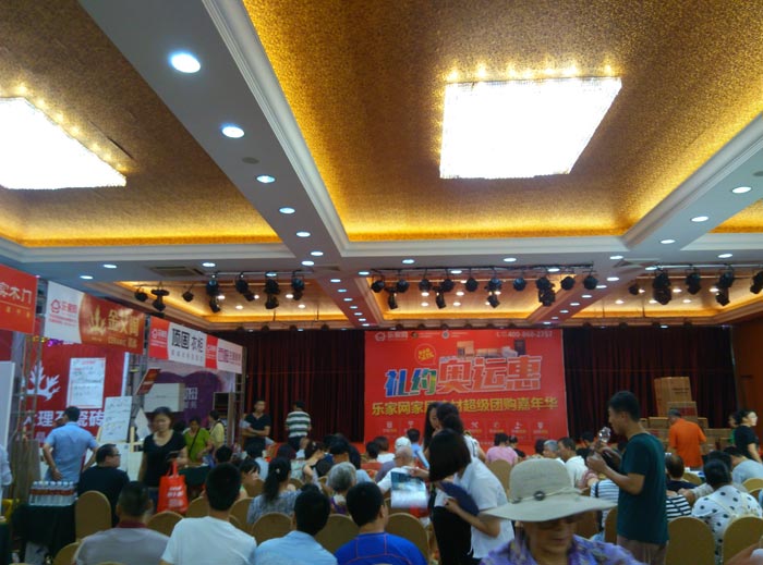 91香蕉视频在线下载陶瓷磚亮相威海香蕉成人APP在线下载家居建材團購嘉年華，優惠停不下來！