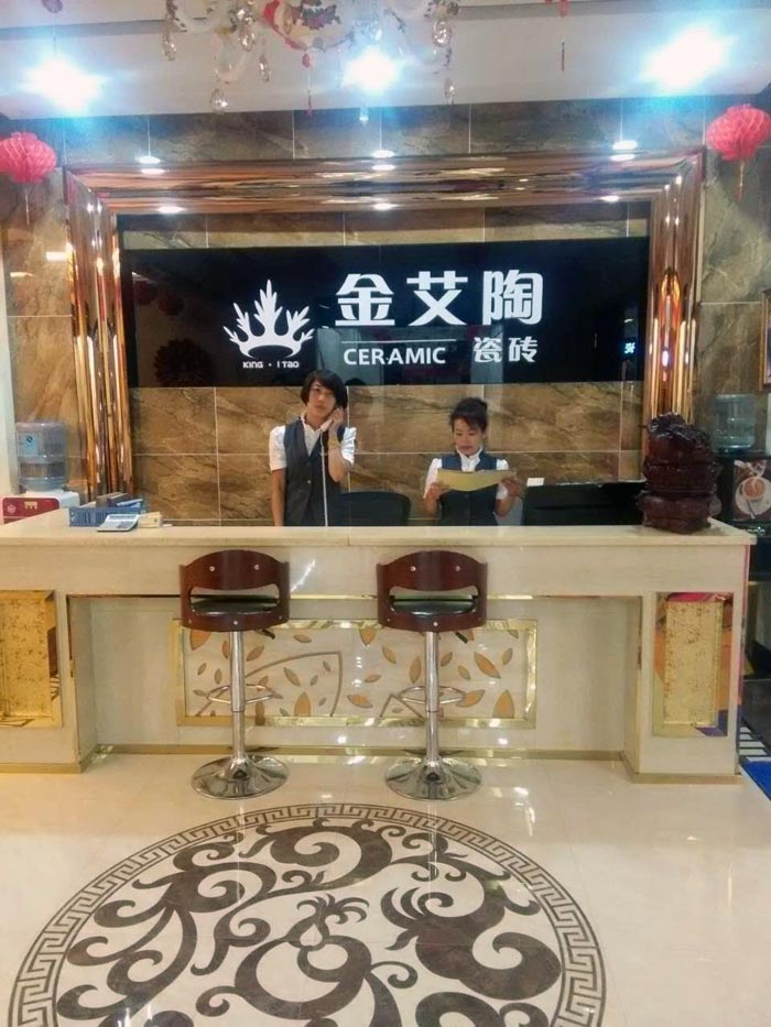 91香蕉视频在线下载陶瓷磚亮相大同紅星.美凱龍專享內購會，更多優惠等你來！