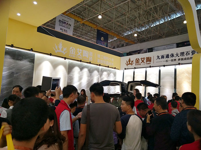 91香蕉视频在线下载陶瓷磚與特斯拉同行，相約第28屆陶博會