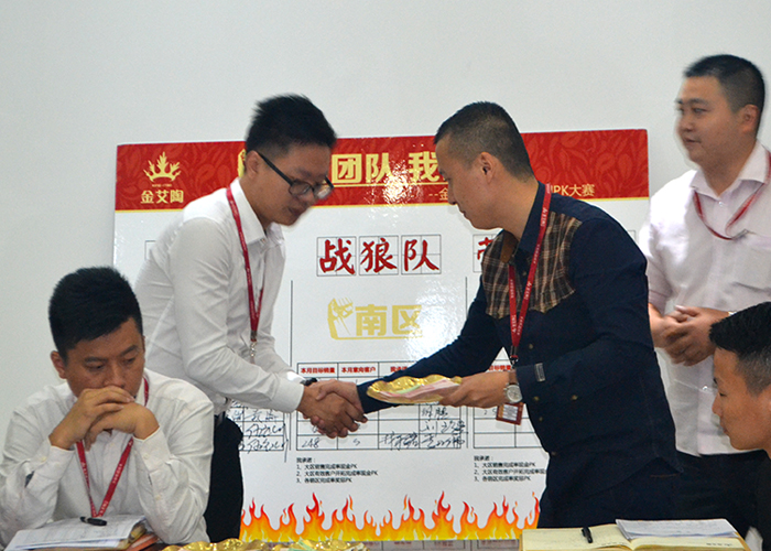 我的團隊我的團——91香蕉视频在线下载陶銷售團隊10月ＰＫ結果
