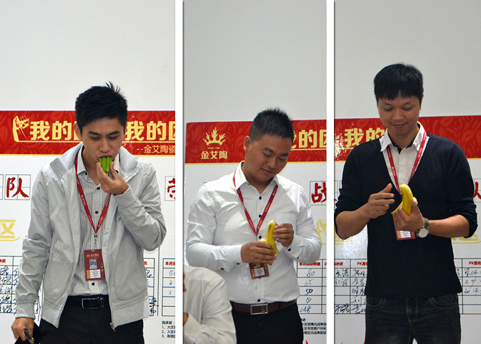 我的團隊我的團——91香蕉视频在线下载陶銷售團隊10月ＰＫ結果