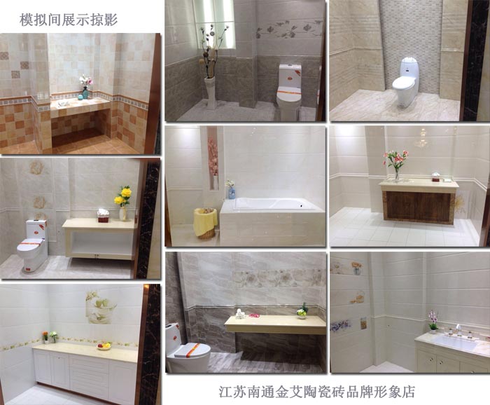 91香蕉视频在线下载陶瓷磚香蕉成人APP在线下载