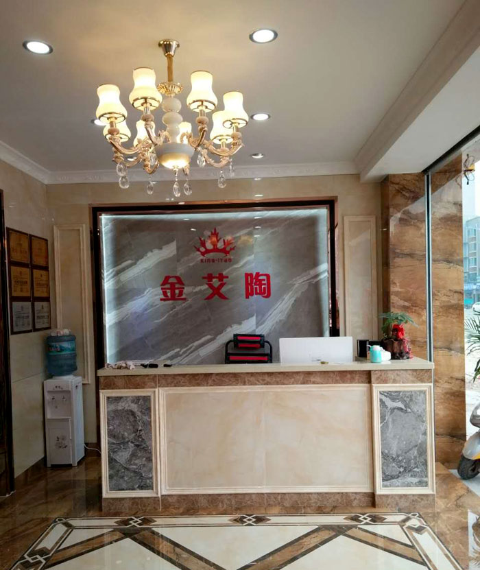 91香蕉视频在线下载陶瓷磚 廣西臨桂專賣店盛大開業