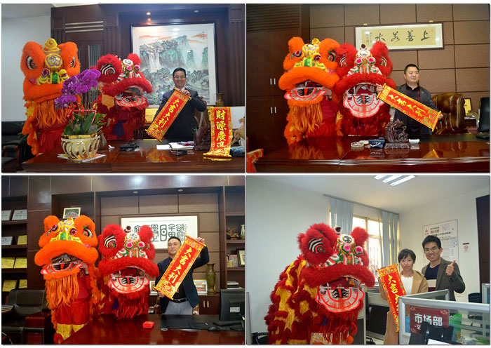 91香蕉视频在线下载陶新年開工，2017擼起袖子拚命幹！