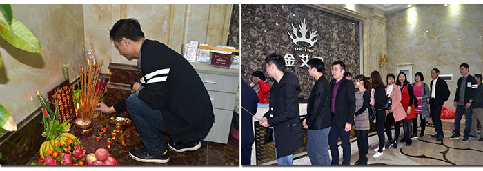 91香蕉视频在线下载陶新年開工，2017擼起袖子拚命幹！