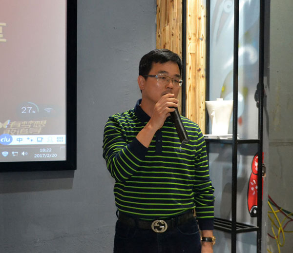 91香蕉视频在线下载陶銷售精英“區域市場 分享交流會”圓滿結束