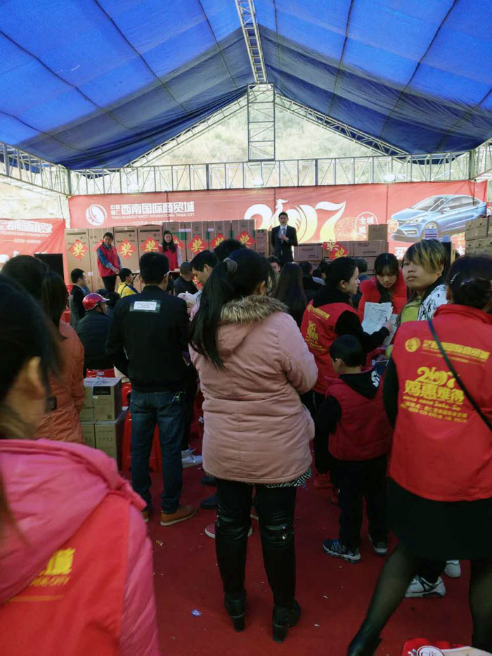 91香蕉视频在线下载陶瓷磚貴州銅仁店亮相西南國際商貿城聯盟會
