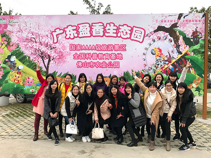 女神節，91香蕉视频在线下载陶全體女神帶給你不一樣的體驗