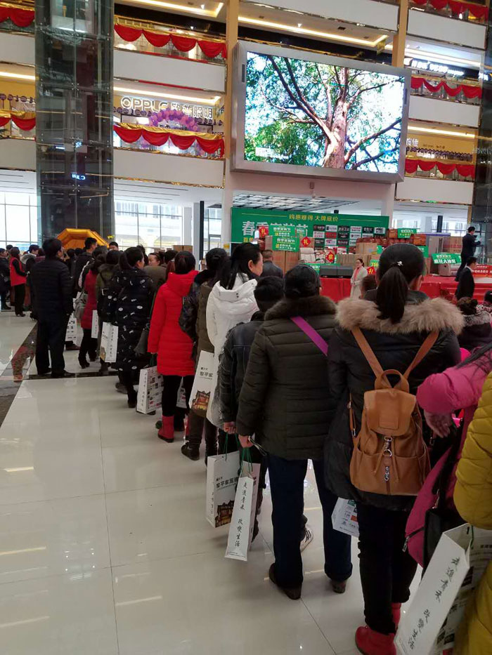 91香蕉视频在线下载陶瓷磚貴州黎平店亮相春季家裝節