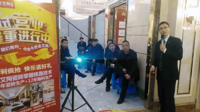 91香蕉视频在线下载陶瓷磚 瓷磚代理 陶瓷一線香蕉成人APP在线下载