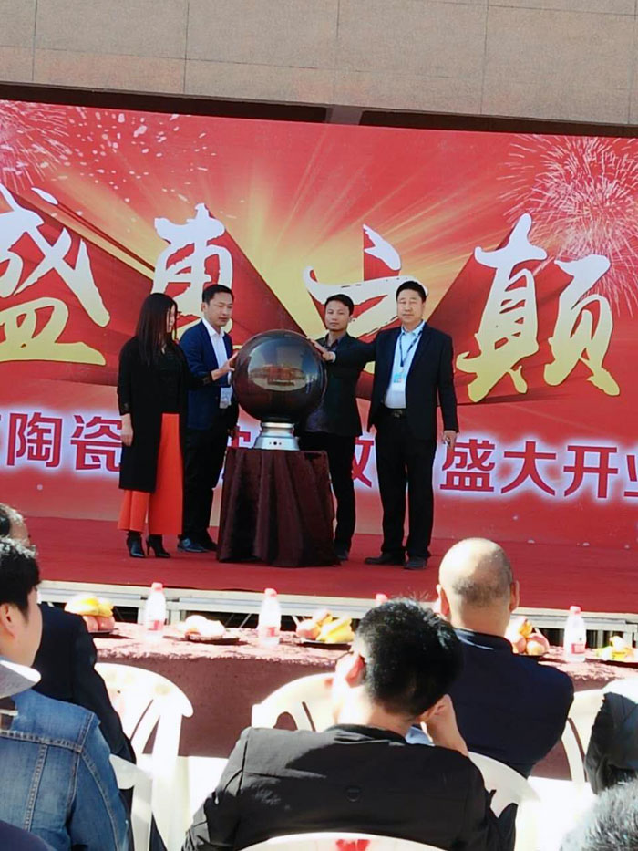 91香蕉视频在线下载陶瓷磚甘肅張掖店盛裝開業