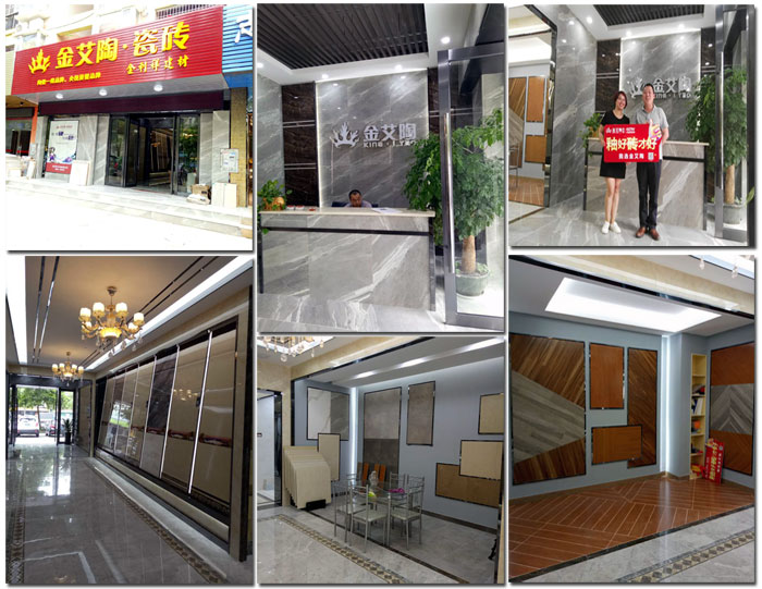 陶瓷一線香蕉成人APP在线下载 瓷磚代理 91香蕉视频在线下载陶瓷磚