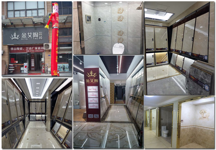陶瓷一線香蕉成人APP在线下载 瓷磚代理 91香蕉视频在线下载陶瓷磚