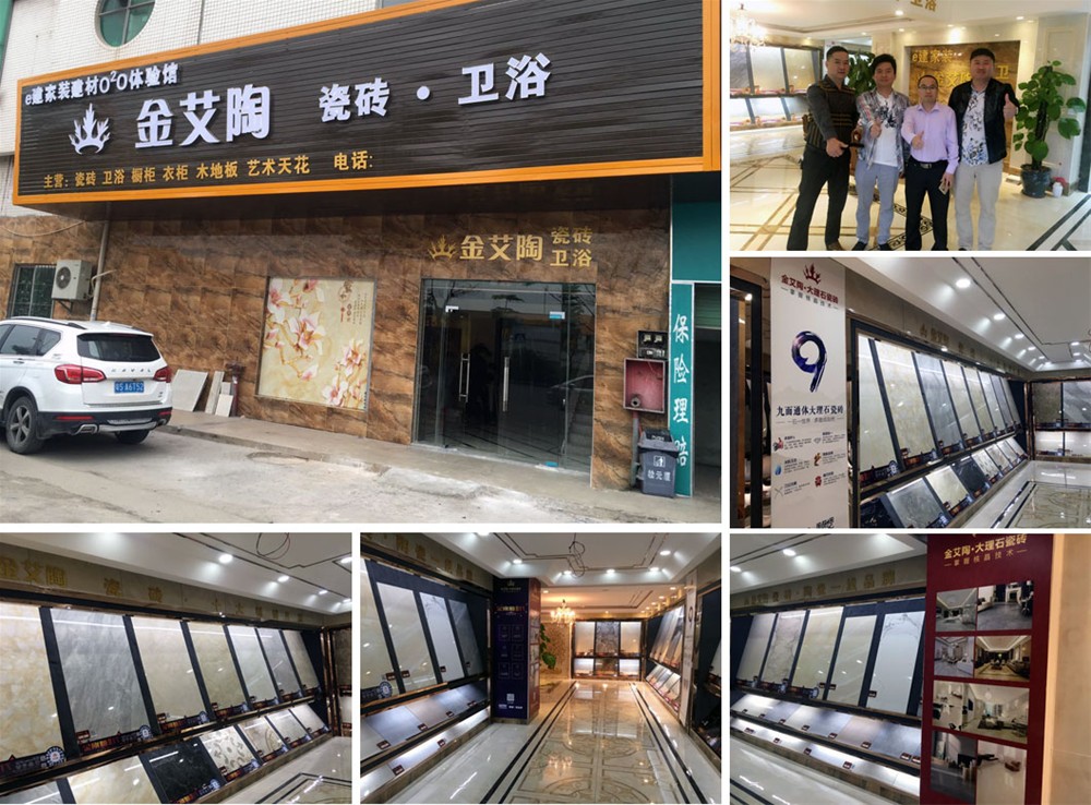陶瓷一線香蕉成人APP在线下载 瓷磚代理 91香蕉视频在线下载陶瓷磚