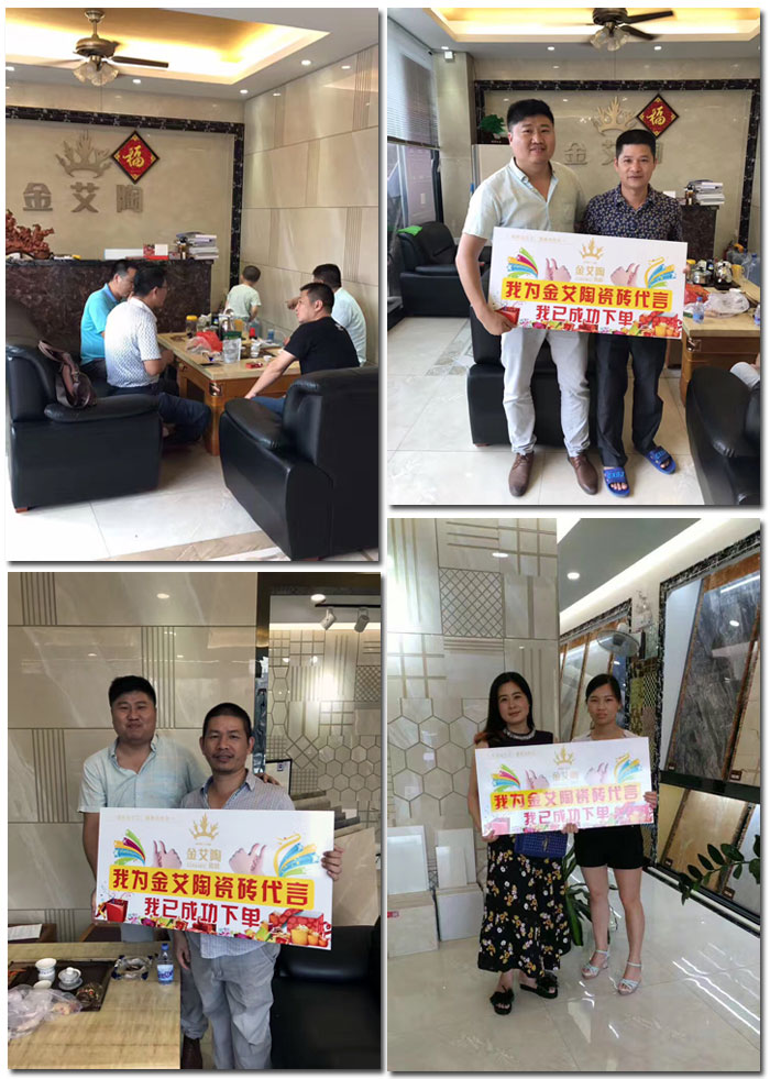 91香蕉视频在线下载陶瓷磚 瓷磚代理 陶瓷一線香蕉成人APP在线下载
