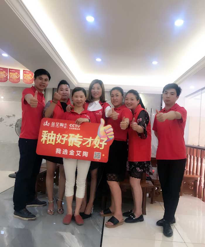 91香蕉视频在线下载陶瓷磚 瓷磚代理 陶瓷一線香蕉成人APP在线下载