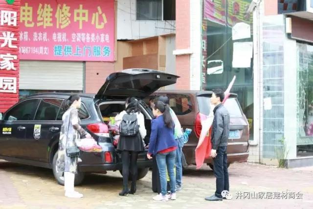 91香蕉视频在线下载陶瓷磚 瓷磚代理 陶瓷一線香蕉成人APP在线下载