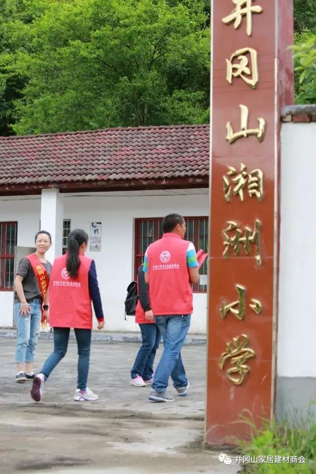 91香蕉视频在线下载陶瓷磚 瓷磚代理 陶瓷一線香蕉成人APP在线下载