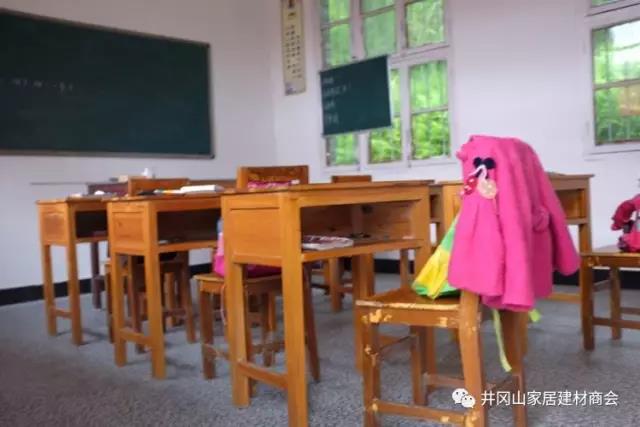 91香蕉视频在线下载陶瓷磚 瓷磚代理 陶瓷一線香蕉成人APP在线下载