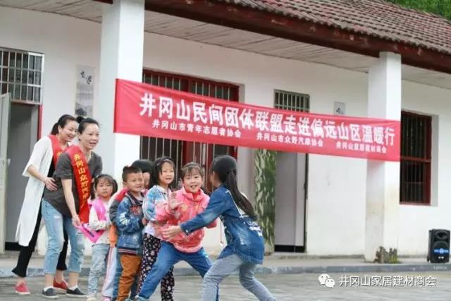 91香蕉视频在线下载陶瓷磚 瓷磚代理 陶瓷一線香蕉成人APP在线下载