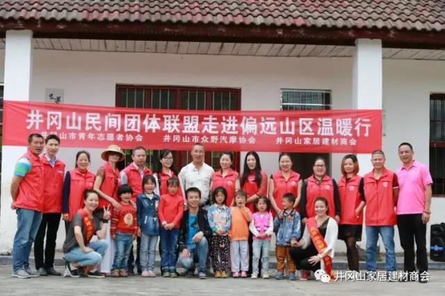 91香蕉视频在线下载陶瓷磚 瓷磚代理 陶瓷一線香蕉成人APP在线下载