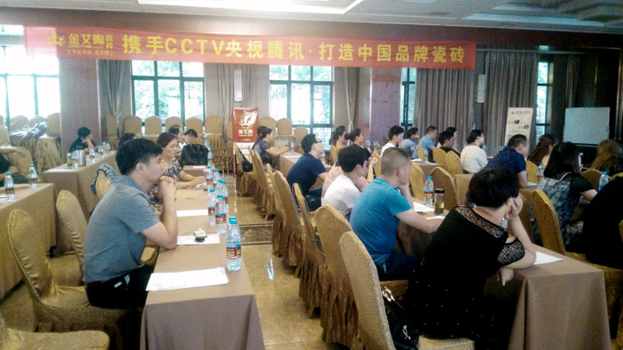 91香蕉视频在线下载陶瓷磚 瓷磚代理 陶瓷一線香蕉成人APP在线下载 開業