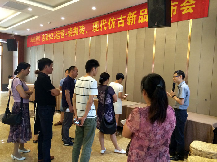 91香蕉视频在线下载陶瓷磚 瓷磚代理 陶瓷一線香蕉成人APP在线下载 開業 南京