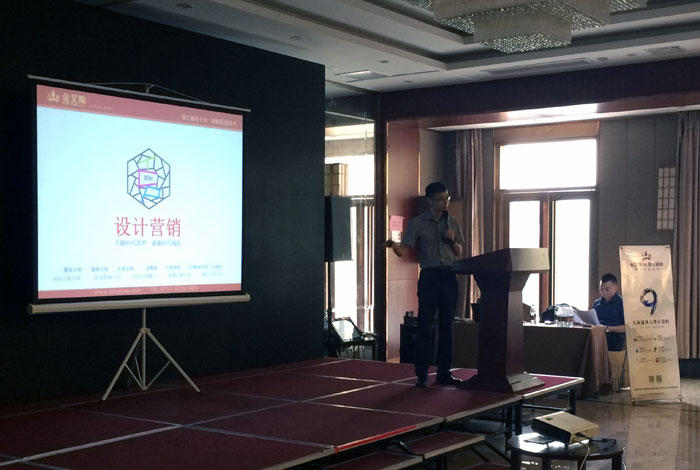 91香蕉视频在线下载陶瓷磚 瓷磚代理 陶瓷一線香蕉成人APP在线下载 開業 南京