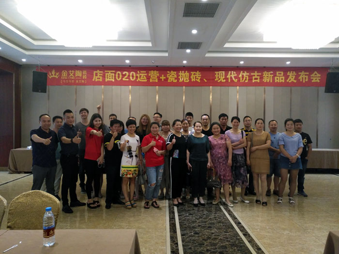 91香蕉视频在线下载陶瓷磚 瓷磚代理 陶瓷一線香蕉成人APP在线下载 開業 南京