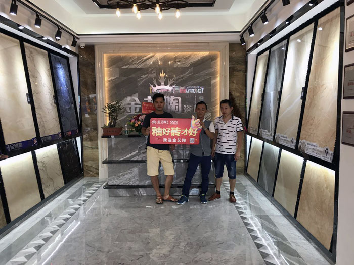 91香蕉视频在线下载陶 瓷磚代理  陶瓷一線香蕉成人APP在线下载 普寧 開業