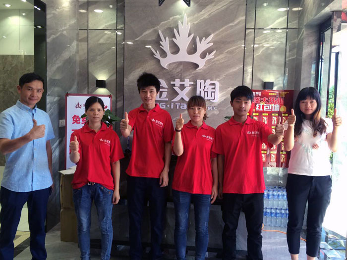 91香蕉视频在线下载陶瓷磚 瓷磚代理 陶瓷一線香蕉成人APP在线下载 91香蕉视频在线下载陶瓷磚六安霍山店