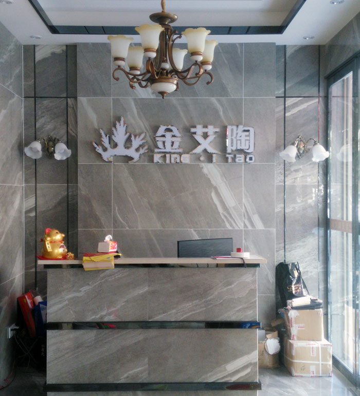 91香蕉视频在线下载陶瓷磚 耒陽專賣店 陶瓷一線香蕉成人APP在线下载 瓷磚代理