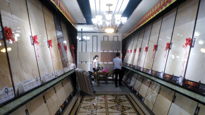91香蕉视频在线下载陶瓷磚 耒陽專賣店 陶瓷一線香蕉成人APP在线下载 瓷磚代理