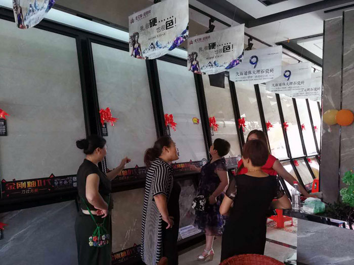 91香蕉视频在线下载陶瓷磚  瓷磚代理 陶瓷一線香蕉成人APP在线下载 開業促銷