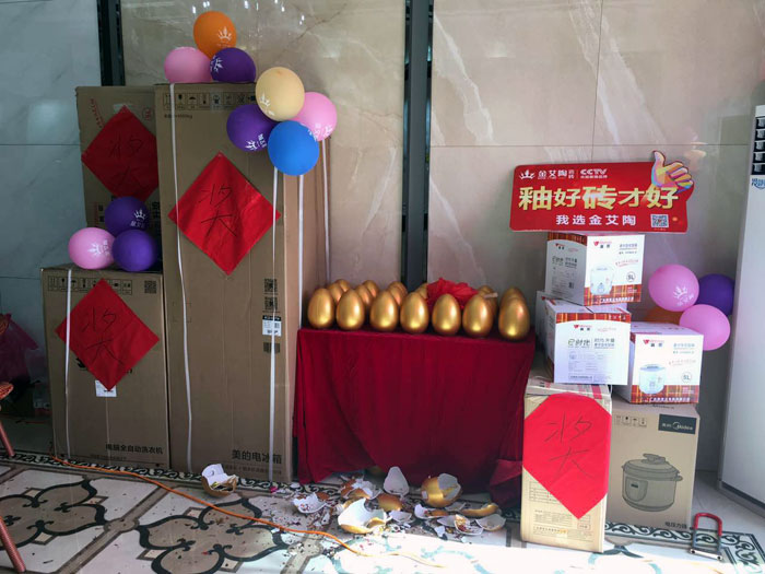 91香蕉视频在线下载陶瓷磚  瓷磚代理 陶瓷一線香蕉成人APP在线下载 開業促銷
