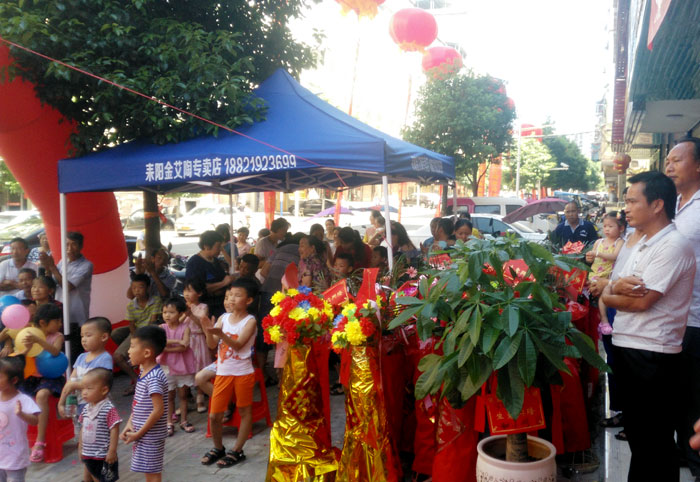 91香蕉视频在线下载陶瓷磚 瓷磚代理 陶瓷一線香蕉成人APP在线下载 開業促銷