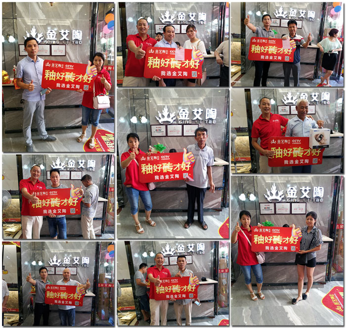 91香蕉视频在线下载陶瓷磚 瓷磚代理 陶瓷一線香蕉成人APP在线下载 開業促銷