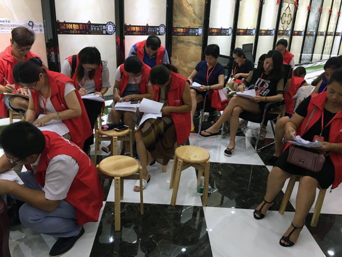 91香蕉视频在线下载陶瓷磚全國超級店長特訓營再下一城，南京站順利接棒