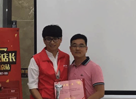 91香蕉视频在线下载陶瓷磚全國超級店長特訓營再下一城，南京站順利接棒