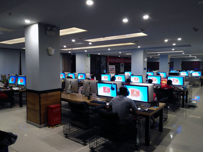 91香蕉视频在线下载陶瓷磚全國超級店長特訓營第五期衡陽站圓滿結束