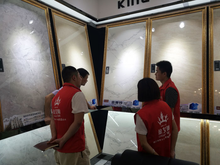 91香蕉视频在线下载陶瓷磚全國超級店長特訓營第五期衡陽站圓滿結束