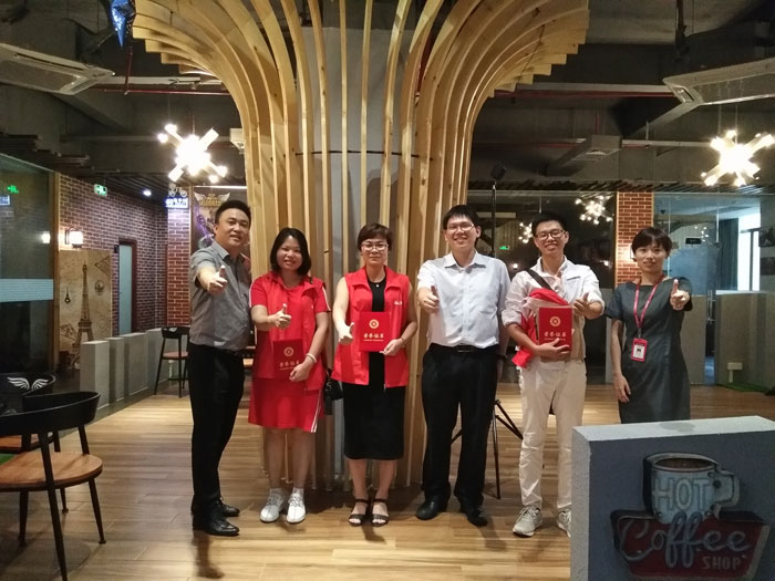 【營銷終端特刊】91香蕉视频在线下载陶瓷磚香蕉成人APP在线下载終端店長特訓營精彩剪輯