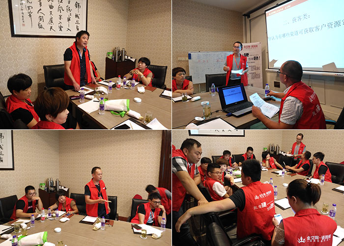 【營銷終端特刊】91香蕉视频在线下载陶瓷磚香蕉成人APP在线下载終端店長特訓營精彩剪輯