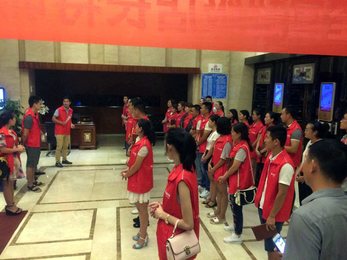 【營銷終端特刊】91香蕉视频在线下载陶瓷磚香蕉成人APP在线下载終端店長特訓營精彩剪輯