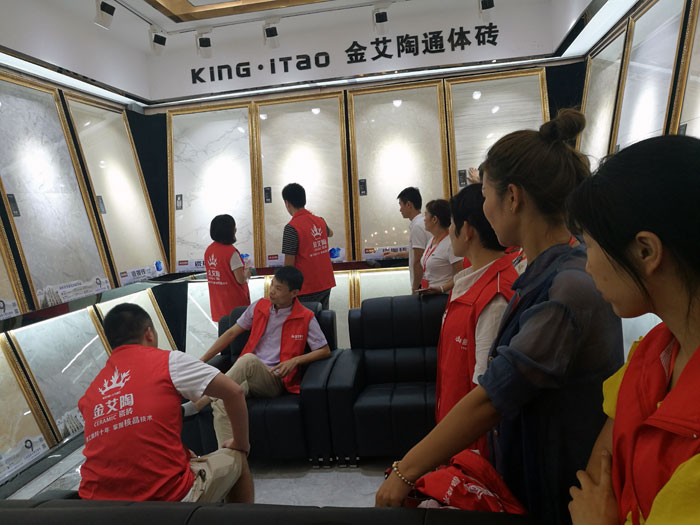 【營銷終端特刊】91香蕉视频在线下载陶瓷磚香蕉成人APP在线下载終端店長特訓營精彩剪輯