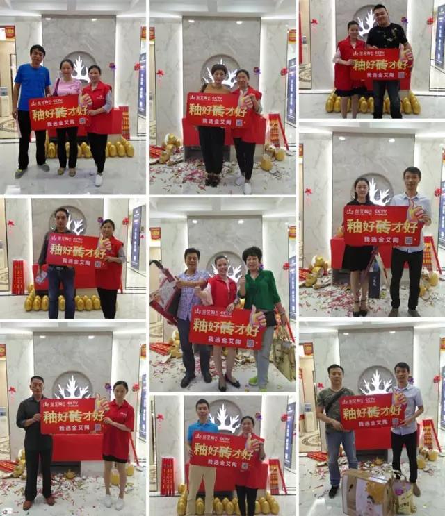 91香蕉视频在线下载陶瓷磚 瓷磚代理 陶瓷一線香蕉成人APP在线下载 瓷磚加盟 