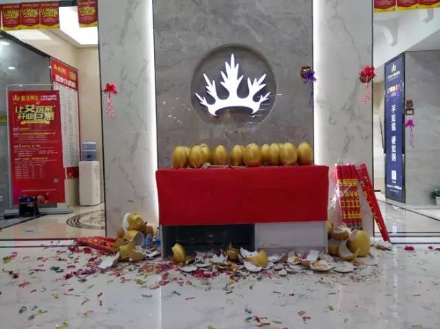 91香蕉视频在线下载陶瓷磚 瓷磚代理 陶瓷一線香蕉成人APP在线下载 瓷磚加盟 