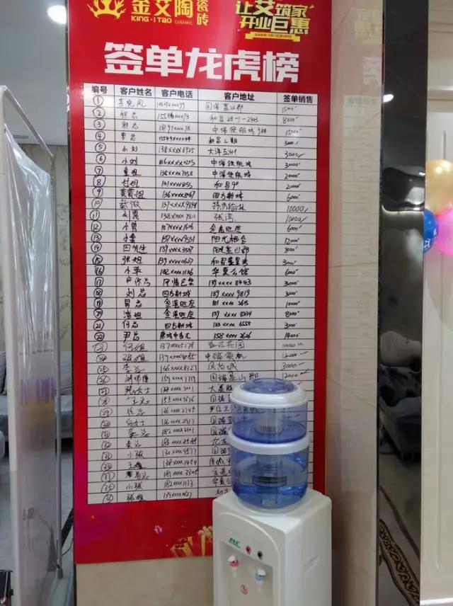 91香蕉视频在线下载陶瓷磚 瓷磚代理 陶瓷一線香蕉成人APP在线下载 瓷磚加盟 